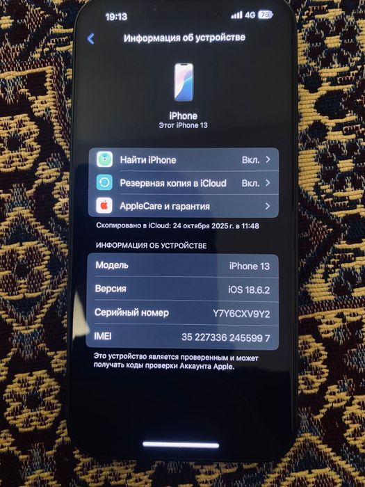 Iphone 13 128gb 86%