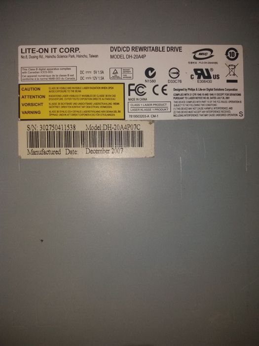 Дисковод для компьютера