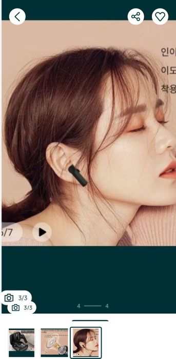 F2 TWS 5.0 Bluetooth HD Stereo Noise Cancelling Wireless Headphone

Sp