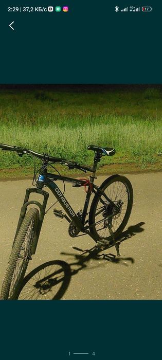 Продам подростковый вел