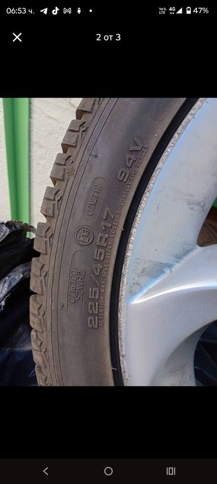 Джанти 17ки Алфа Ромео