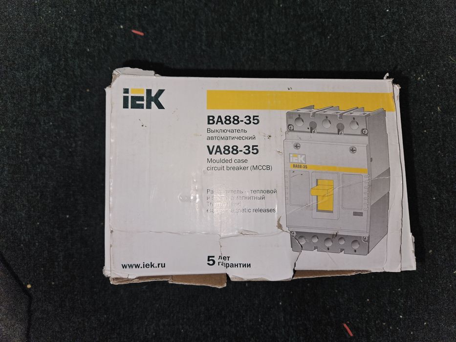 Продам выключатель автоматический.