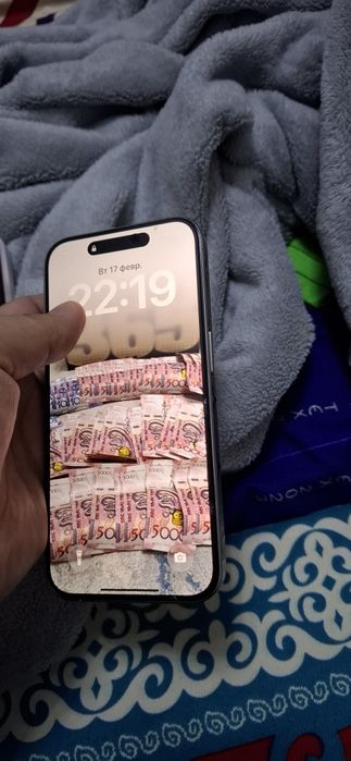 Продам Iphone 15pro