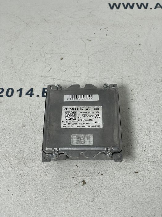 Led модул за vag audi vw skoda - 7pp941571a