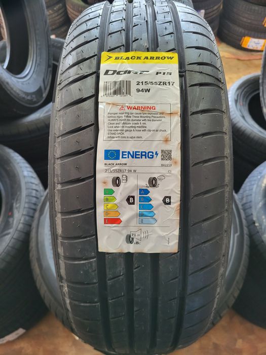 Авто шины Китай. Резина. Лето.