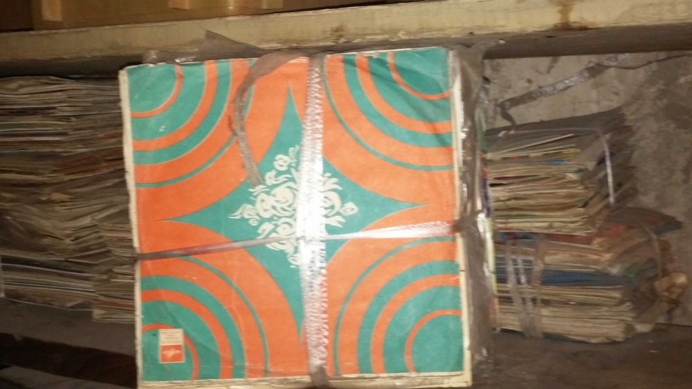 Продаются граммпластинки