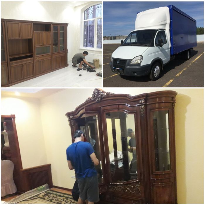 Разборка сборка мебели машины +грузчики