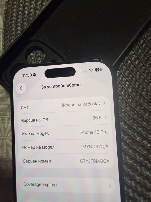 Iphone 16 pro 128