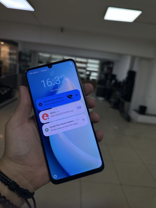 Realme note 50 baitimes 0.0.24