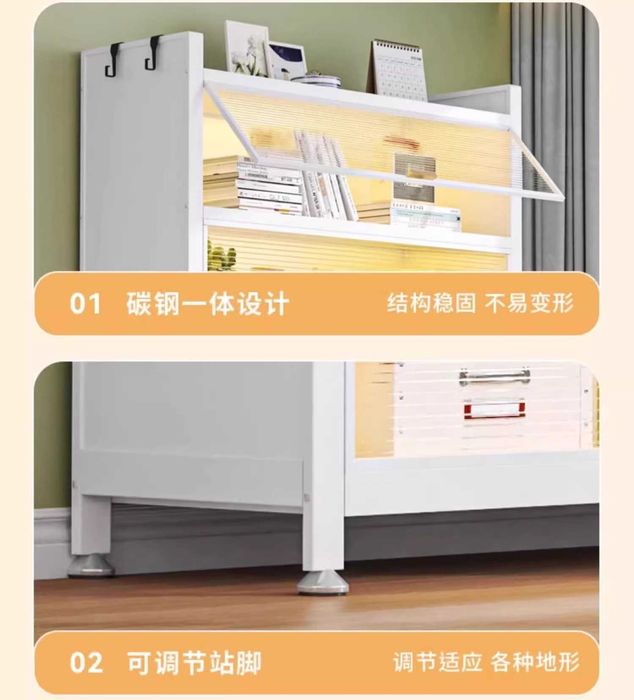 Metall shkafi | Для хранения посуды | Kitoblar uchun metall shkaf