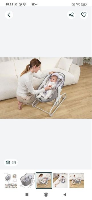 Люлька состояние новый. Подарочный продам. За пол цены 500.000..