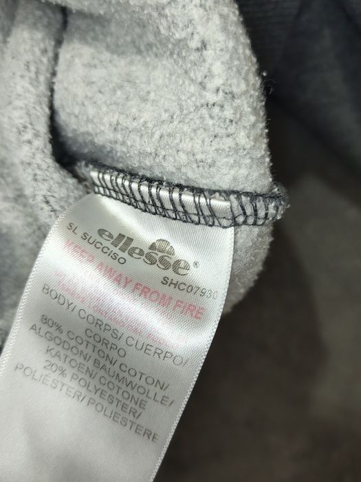 Мъжка блуза на Ellesse сива