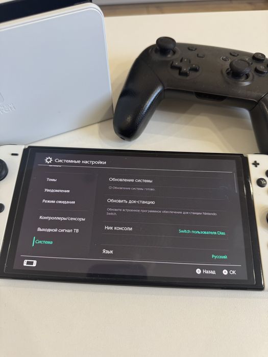 Nintendo Switch Oled