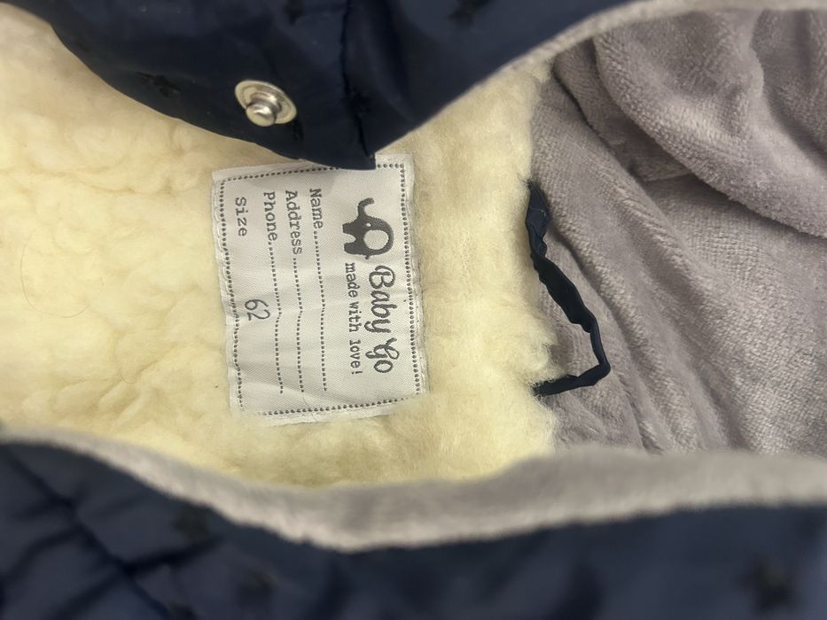 Комбенизон зимний для мальчика размер 62