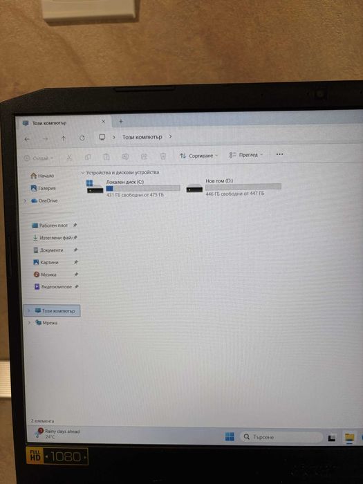 Лаптоп Acer nitro 5