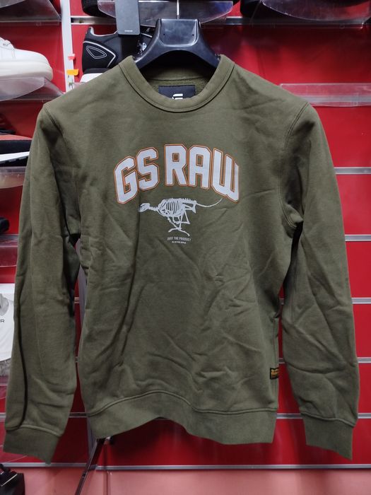 Оригинална блуза G-STAR RAW Skeleton S M L нова худи горнище суичър