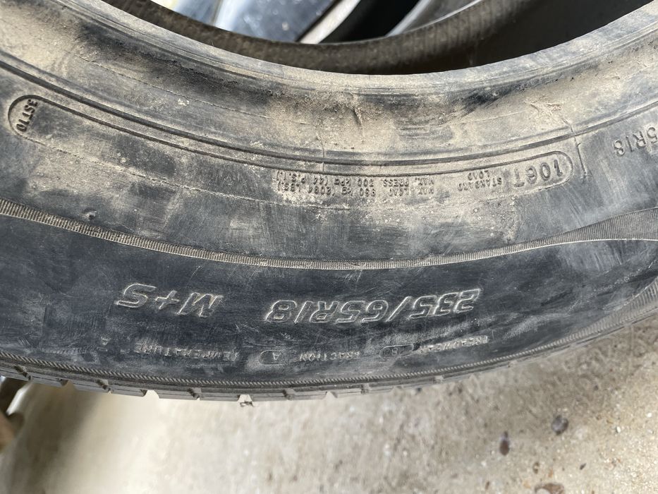 Продам бу резину