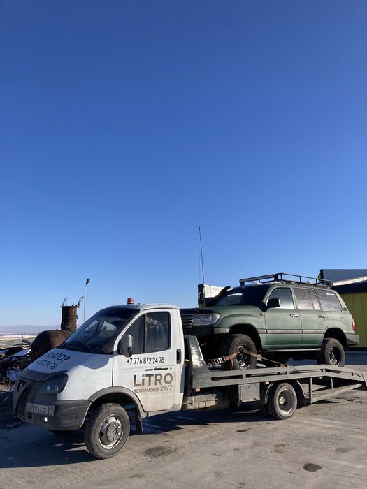 Эвакуатор24/7