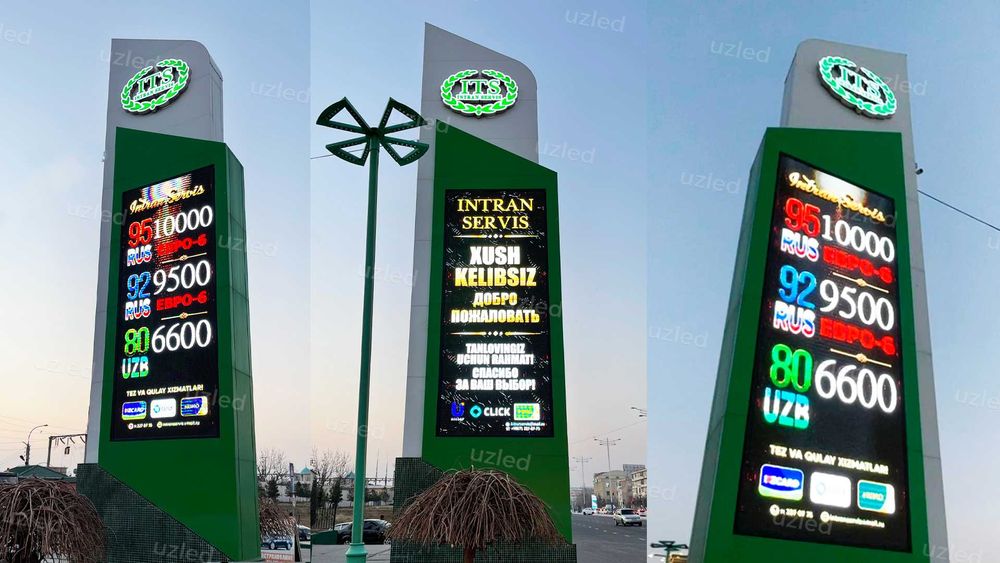 Led  экранни синалган бренддан харид килинг+Led ekran+Led  экран+LED16