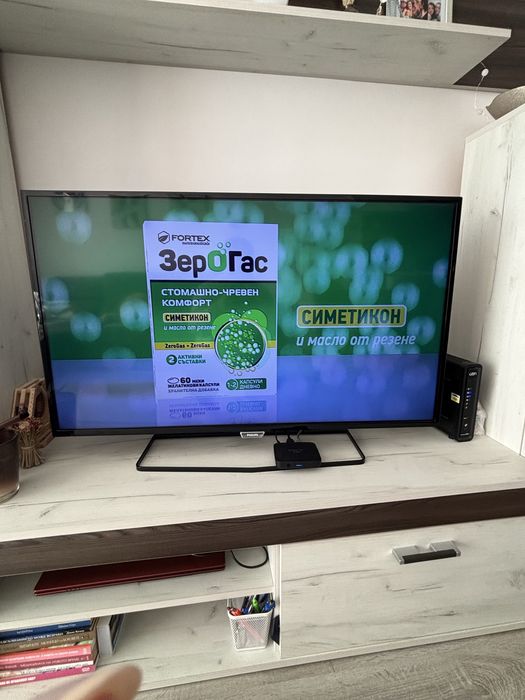 Телевизор PHILIPS