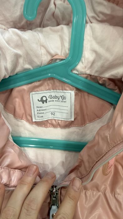 Жилетка на девочку 92 размер