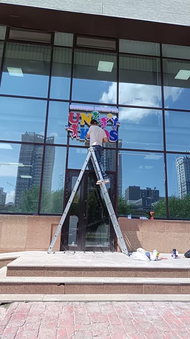 Вывеска наружная