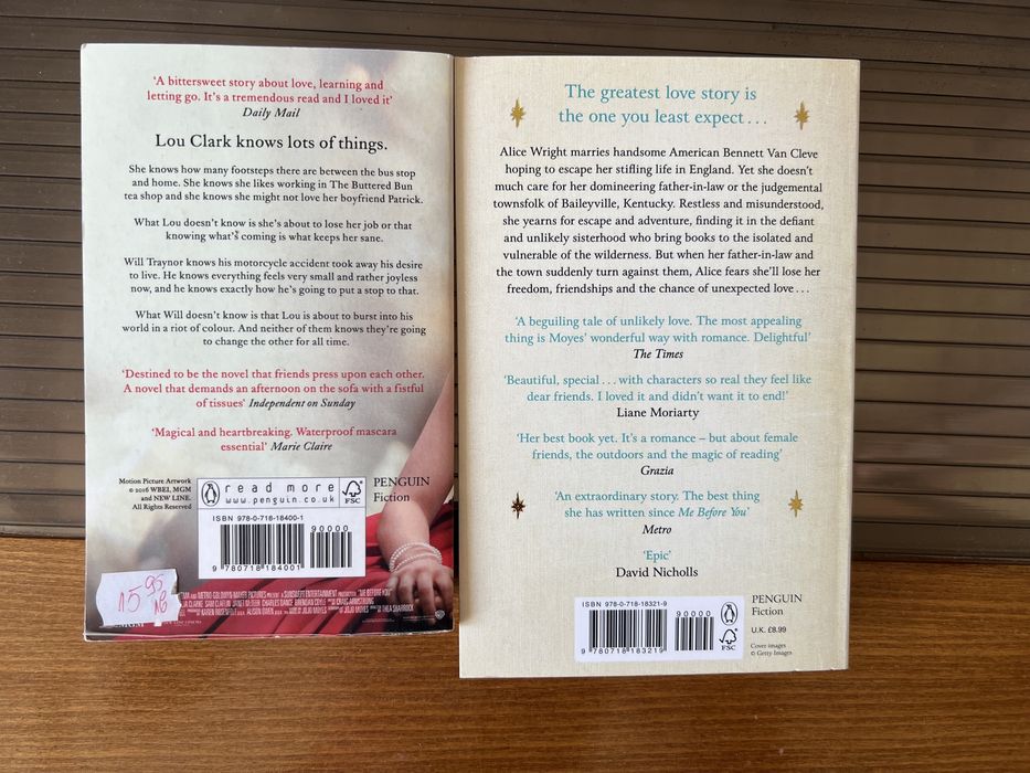 Книги, с 50 процента намаление