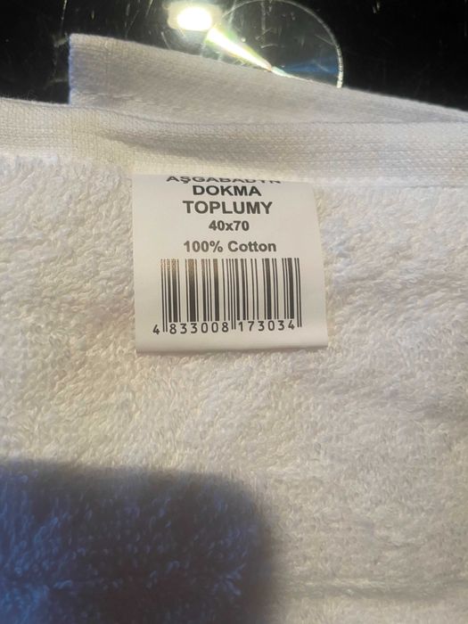 халаты и полотенца