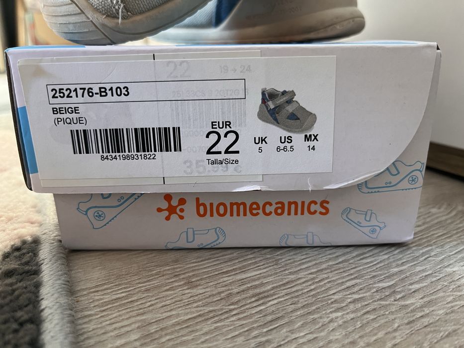 Сандали Biomecanics
