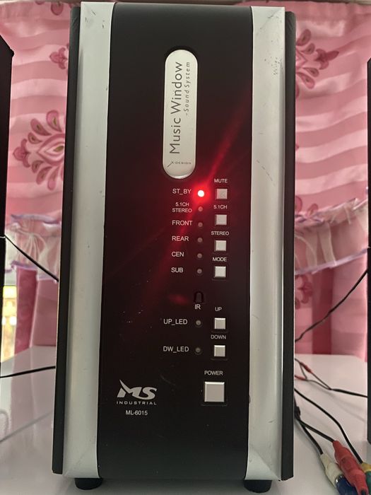 Продам акустику 5.1