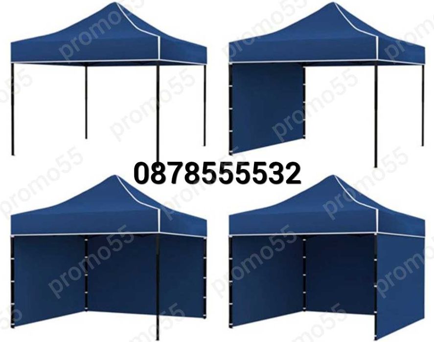 Страници за Шатра Хармоника, Завеси за Шатра