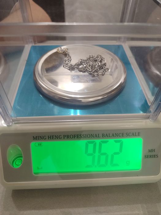 Цепочка с кулоном 18 карат