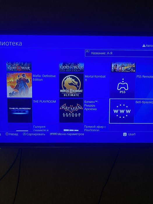 Ps 4 slim 860gb