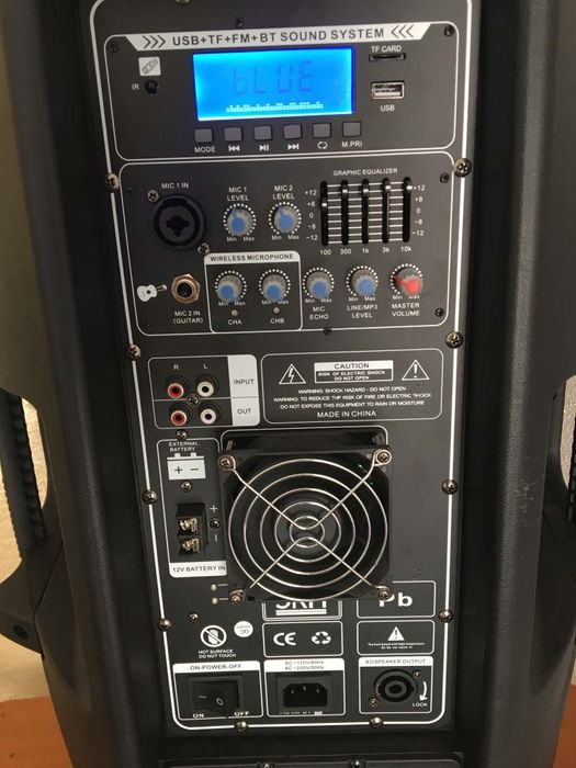 Vand boxa JRH 15 Inch Pro.