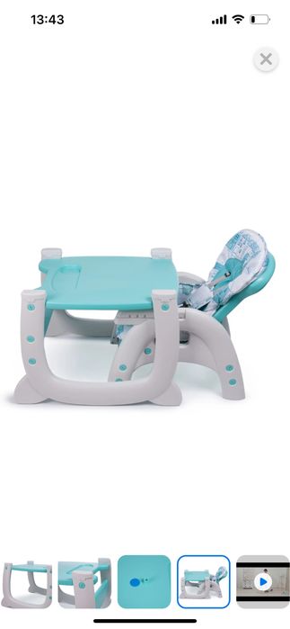 Стульчик детский для кормление