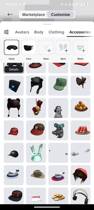 Роблокс аккаунт хороший