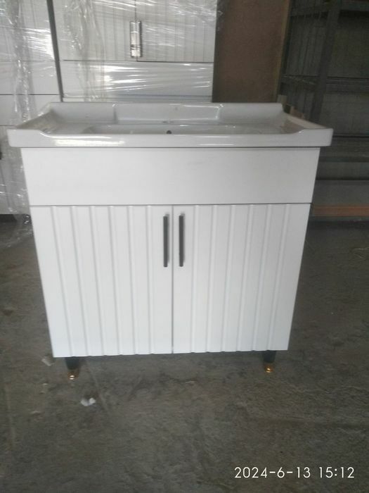 Раковина. С. Д. Rakvina