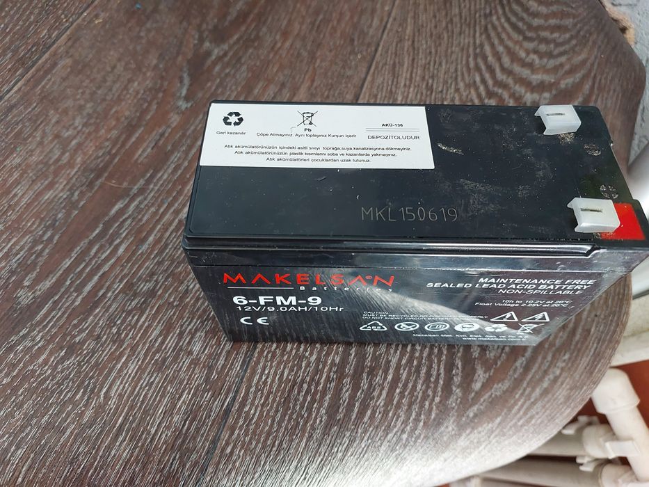 Для машинок детских аккумулятор