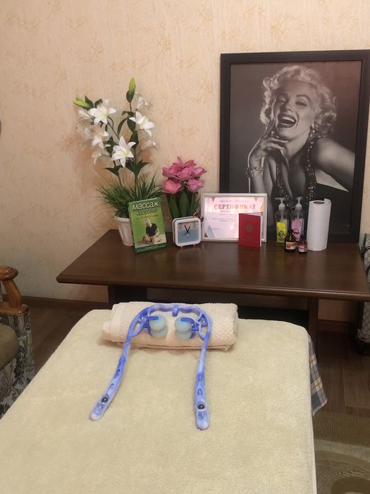 Профиссиональный массажист