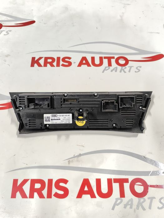 Управление климатроник Audi А6 4G 2013г / Ауди А6
