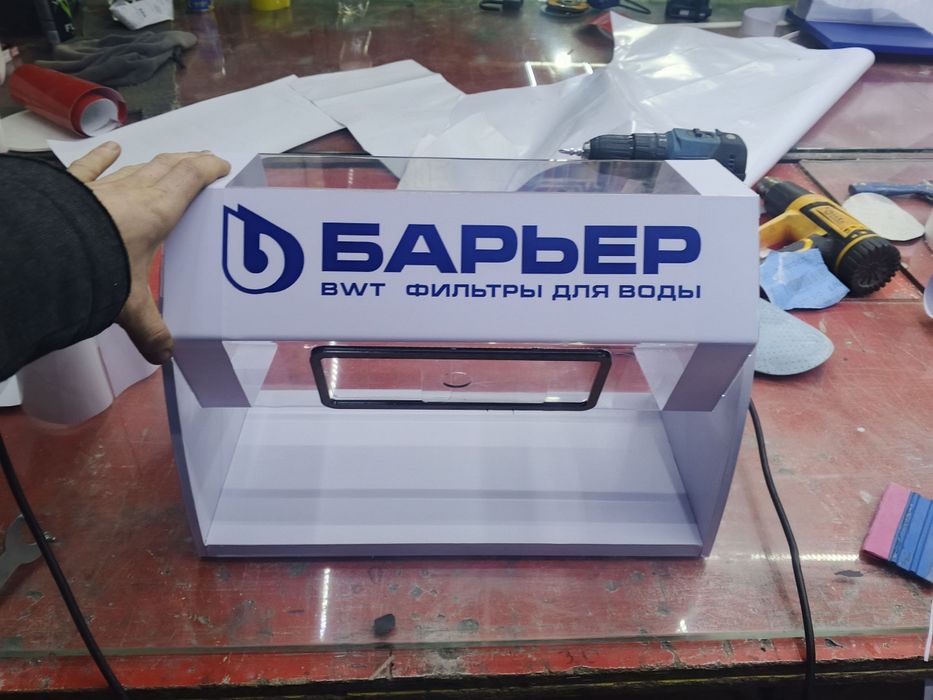 Лототрон в ассортименте и по низким ценам