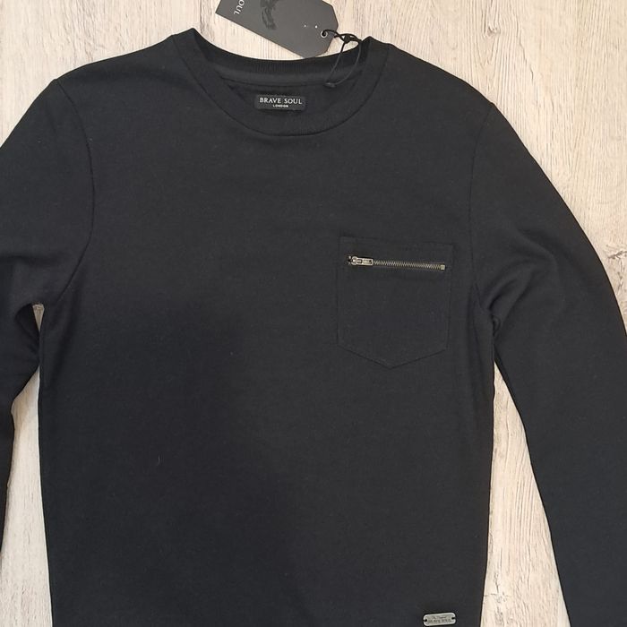 Мъжки ватиран пуловер "Brave soul" -S, M, L и XL