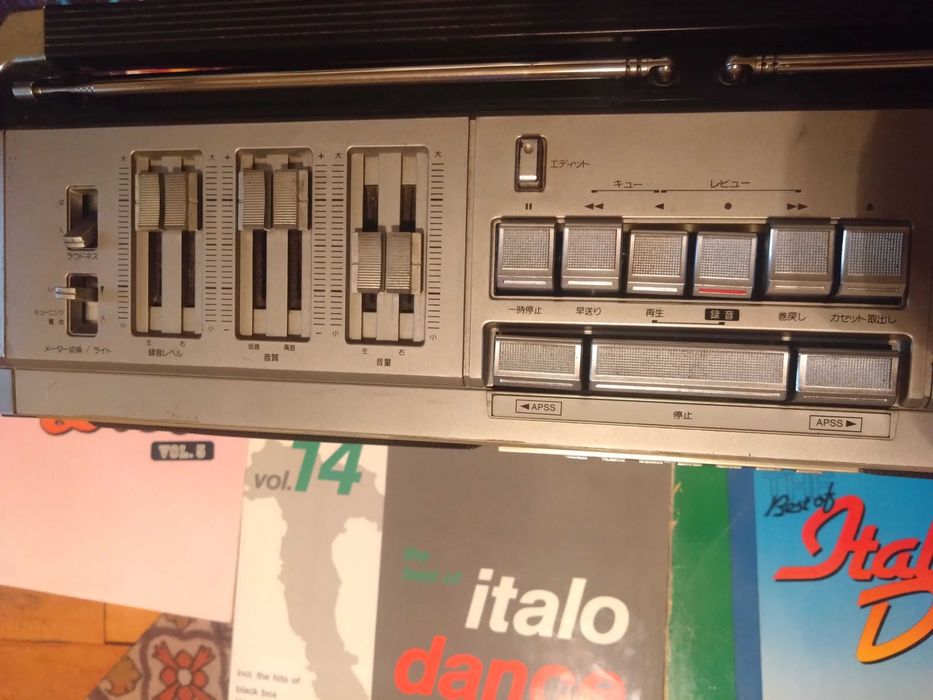 Sharp GF-505ST /la 230V/Woofers 18cm/Stereo Cass Recorder
