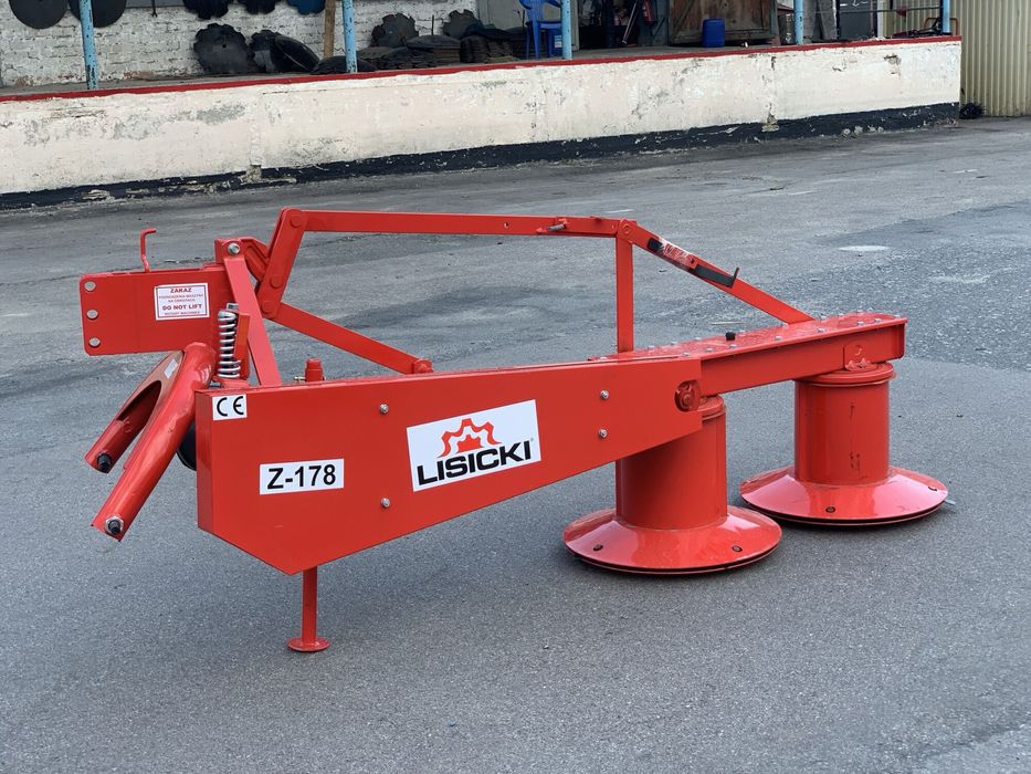 Косилки 1.65 продам
