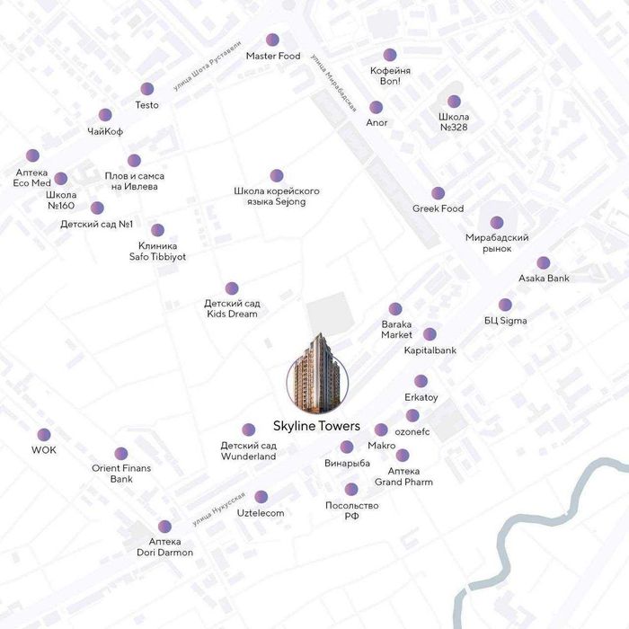 3-х комнатная в ЖК «Skyline Tower» ID: 7017