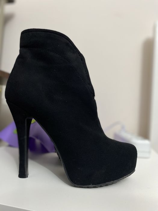 Ботильоны осенние