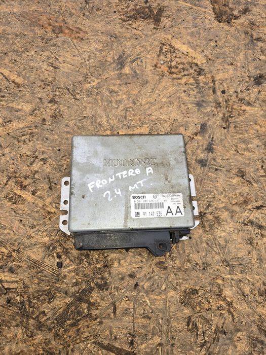 Эбу компьютер блок управления Опель Фронтера а 2.4 opel Frontera A