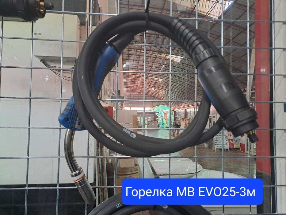 Горелка MB EVO 25 3м - 25 5 м Abicor Binzel Германия