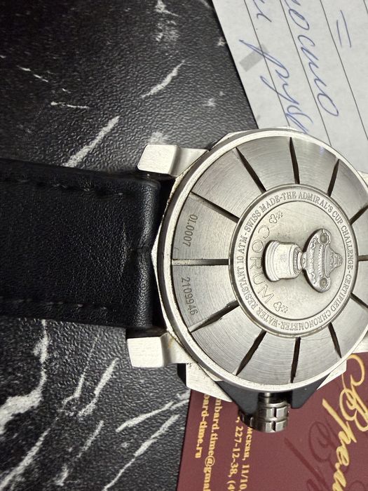 Corum admiral’s cup watch original