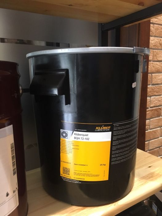 Kluberquiet BQH 72-102